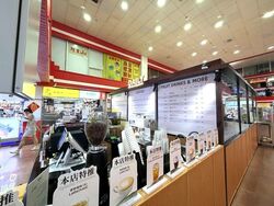 People's Park Complex (D1), Retail #625874311